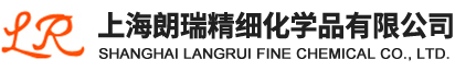 上海利来老牌国际最老牌的网站,利来老牌国际官网app,利来国国际APP精细化学品有限公司