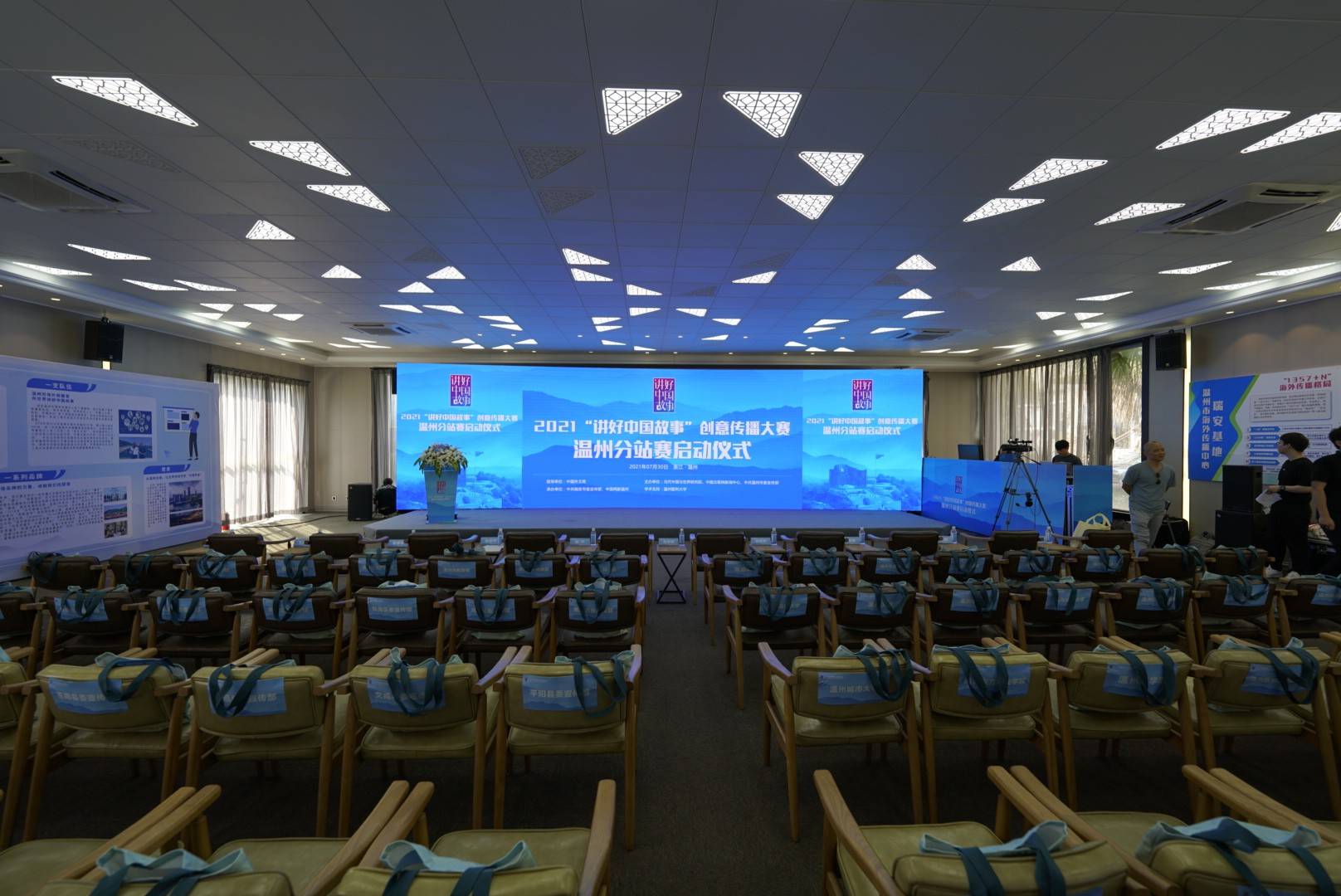 广西新闻网彩神VII购彩中心-新闻中心